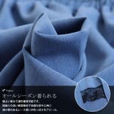 大きいサイズ レディース ボトムス | GOLDJAPAN 大きいサイズ専門店 | 詳細画像7