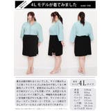 大きいサイズ レディース ボトムス | GOLDJAPAN 大きいサイズ専門店 | 詳細画像15