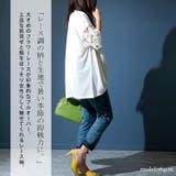 大きいサイズ レディース トップス | GOLDJAPAN　大きいサイズ専門店 | 詳細画像5 