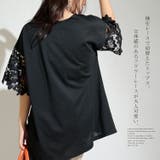 大きいサイズ レディース トップス | GOLDJAPAN　大きいサイズ専門店 | 詳細画像6 