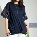 大きいサイズ レディース トップス | GOLDJAPAN　大きいサイズ専門店 | 詳細画像8 