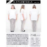 大きいサイズ レディース トップス | GOLDJAPAN　大きいサイズ専門店 | 詳細画像15 