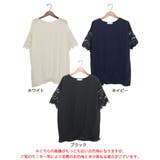 大きいサイズ レディース トップス | GOLDJAPAN　大きいサイズ専門店 | 詳細画像16 