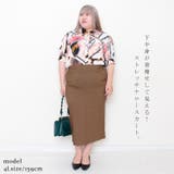 大きいサイズ レディース ボトムス | GOLDJAPAN 大きいサイズ専門店 | 詳細画像2