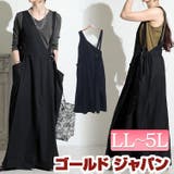 大きいサイズ レディース ワンピース | GOLDJAPAN 大きいサイズ専門店 | 詳細画像1