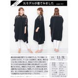 大きいサイズ レディース ワンピース | GOLDJAPAN　大きいサイズ専門店 | 詳細画像15 