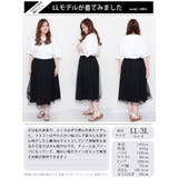 大きいサイズ レディース ボトムス | GOLDJAPAN 大きいサイズ専門店 | 詳細画像14