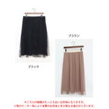 大きいサイズ レディース ボトムス | GOLDJAPAN 大きいサイズ専門店 | 詳細画像16