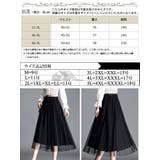 大きいサイズ レディース ボトムス | GOLDJAPAN 大きいサイズ専門店 | 詳細画像17
