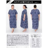 大きいサイズ レディース ワンピース | GOLDJAPAN　大きいサイズ専門店 | 詳細画像15 