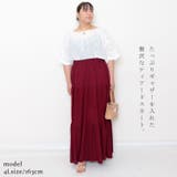 大きいサイズ レディース ボトムス | GOLDJAPAN 大きいサイズ専門店 | 詳細画像2