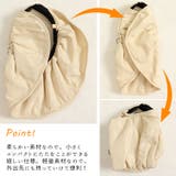 日焼け止め サンバイザー UVカット95% | GOLDJAPAN 大きいサイズ専門店 | 詳細画像6