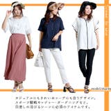 日焼け止め サンバイザー UVカット95% | GOLDJAPAN 大きいサイズ専門店 | 詳細画像8