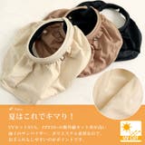 日焼け止め サンバイザー UVカット95% | GOLDJAPAN 大きいサイズ専門店 | 詳細画像10