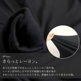 大きいサイズ レディース チュニック | GOLDJAPAN 大きいサイズ専門店 | 詳細画像7