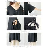 大きいサイズ レディース チュニック | GOLDJAPAN 大きいサイズ専門店 | 詳細画像14