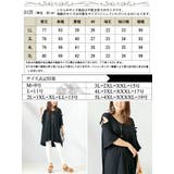 大きいサイズ レディース チュニック | GOLDJAPAN 大きいサイズ専門店 | 詳細画像17