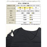 大きいサイズ レディース チュニック | GOLDJAPAN 大きいサイズ専門店 | 詳細画像18