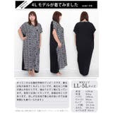 大きいサイズ レディース ワンピース | GOLDJAPAN 大きいサイズ専門店 | 詳細画像15