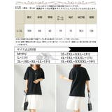 大きいサイズ レディース ワンピース | GOLDJAPAN　大きいサイズ専門店 | 詳細画像17 