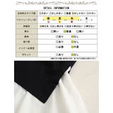大きいサイズ レディース ワンピース | GOLDJAPAN　大きいサイズ専門店 | 詳細画像18 