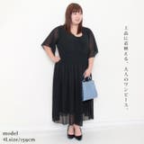 大きいサイズ レディース ワンピース | GOLDJAPAN　大きいサイズ専門店 | 詳細画像2 