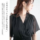 大きいサイズ レディース ワンピース | GOLDJAPAN　大きいサイズ専門店 | 詳細画像5 