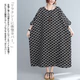 大きいサイズ レディース ワンピース | GOLDJAPAN　大きいサイズ専門店 | 詳細画像4 