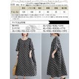 大きいサイズ レディース ワンピース | GOLDJAPAN　大きいサイズ専門店 | 詳細画像17 