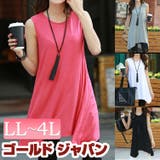 大きいサイズ レディース トップス | GOLDJAPAN　大きいサイズ専門店 | 詳細画像1 