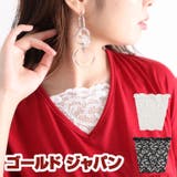 大きいサイズ レディース トップス | GOLDJAPAN　大きいサイズ専門店 | 詳細画像1 