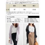 大きいサイズ レディース トップス | GOLDJAPAN　大きいサイズ専門店 | 詳細画像17 