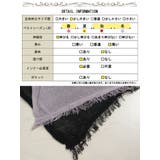 大きいサイズ レディース トップス | GOLDJAPAN　大きいサイズ専門店 | 詳細画像18 
