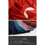 大きいサイズ レディース ボトムス | GOLDJAPAN 大きいサイズ専門店 | 詳細画像4
