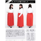 大きいサイズ レディース ボトムス | GOLDJAPAN 大きいサイズ専門店 | 詳細画像16