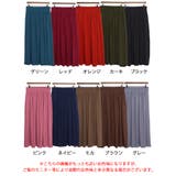 大きいサイズ レディース ボトムス | GOLDJAPAN 大きいサイズ専門店 | 詳細画像17