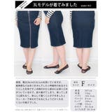 大きいサイズ レディース 靴下 | GOLDJAPAN 大きいサイズ専門店 | 詳細画像15