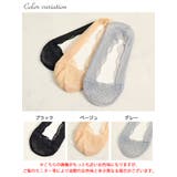 大きいサイズ レディース 靴下 | GOLDJAPAN 大きいサイズ専門店 | 詳細画像16