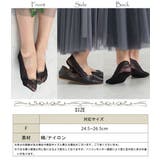 大きいサイズ レディース 靴下 | GOLDJAPAN 大きいサイズ専門店 | 詳細画像17