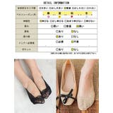 大きいサイズ レディース 靴下 | GOLDJAPAN 大きいサイズ専門店 | 詳細画像18