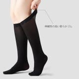 大きいサイズ レディース 靴下 | GOLDJAPAN　大きいサイズ専門店 | 詳細画像6 