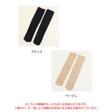 大きいサイズ レディース 靴下 | GOLDJAPAN　大きいサイズ専門店 | 詳細画像15 