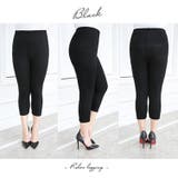 大きいサイズ レディース ボトムス | GOLDJAPAN　大きいサイズ専門店 | 詳細画像12 