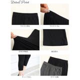 大きいサイズ レディース ボトムス | GOLDJAPAN　大きいサイズ専門店 | 詳細画像13 