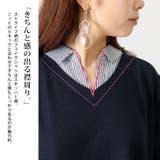 大きいサイズ レディース トップス | GOLDJAPAN 大きいサイズ専門店 | 詳細画像5