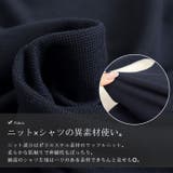 大きいサイズ レディース トップス | GOLDJAPAN 大きいサイズ専門店 | 詳細画像7