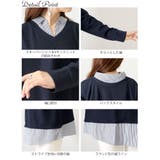 大きいサイズ レディース トップス | GOLDJAPAN 大きいサイズ専門店 | 詳細画像14