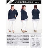 大きいサイズ レディース トップス | GOLDJAPAN 大きいサイズ専門店 | 詳細画像15