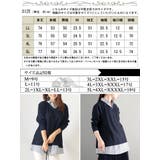 大きいサイズ レディース トップス | GOLDJAPAN 大きいサイズ専門店 | 詳細画像17