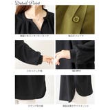 大きいサイズ レディース トップス | GOLDJAPAN　大きいサイズ専門店 | 詳細画像14 